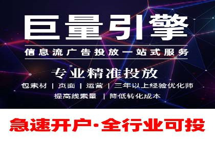 微博信息流内容创作与运营经验